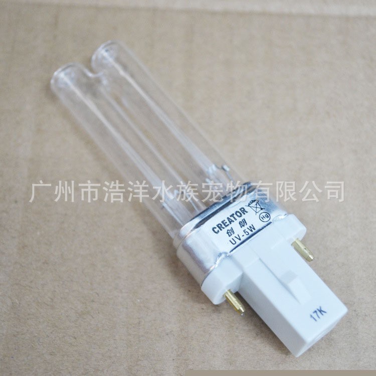 Chuanglang Creator UV Fish Pond Fish Tank Replacement Lamp UV Algae Removal Wick