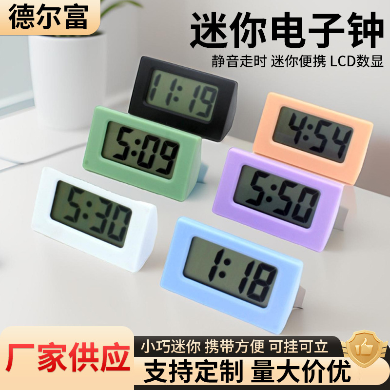 Мини электронные часы с завода портативные студенческие часы для отображения времени декоративные простые маленькие украшения треугольные часы настольные