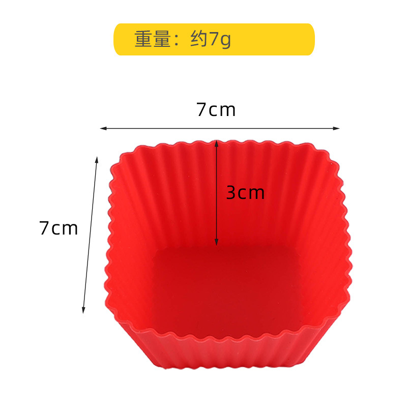 Silicone Muffin Cup 7g Square Cake Cup Jelly Tart Pudding DIY Baking Mold