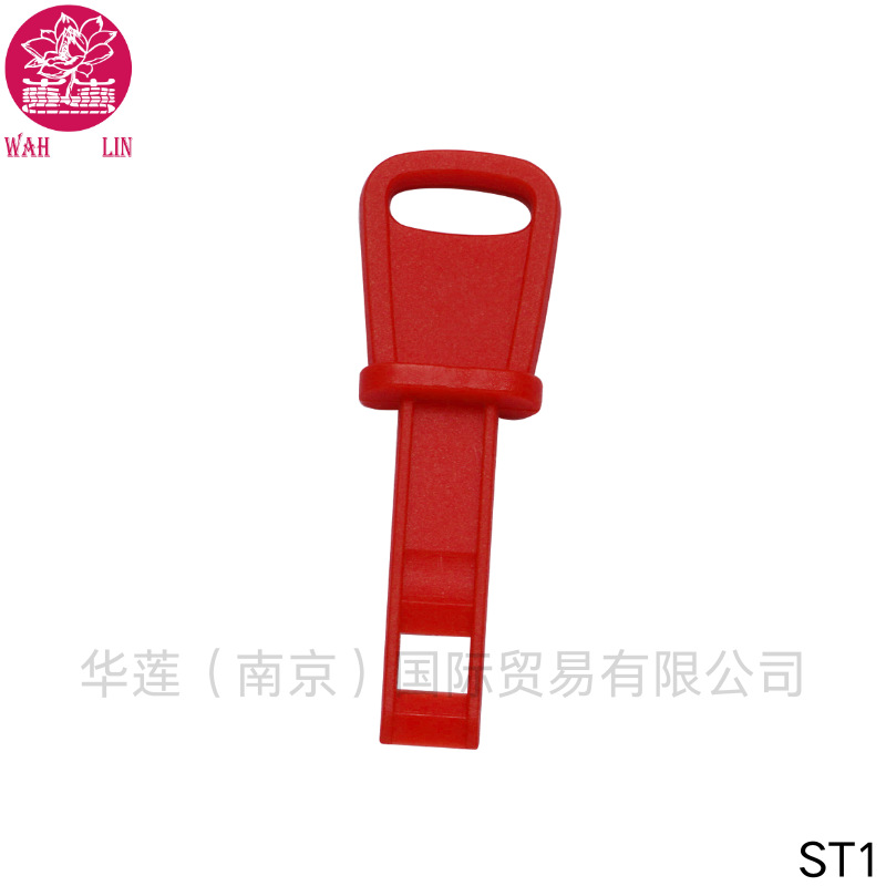 Snowplow Key St1 Mtd 7532000 794696 951-10630 691959