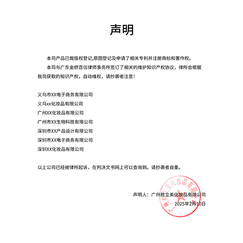 Cross-Border Lakerain Silver Tube Peel-Off Lip Gloss Velvet Matte Lip Gloss Easy to Color New Peel-Off Lip Gloss