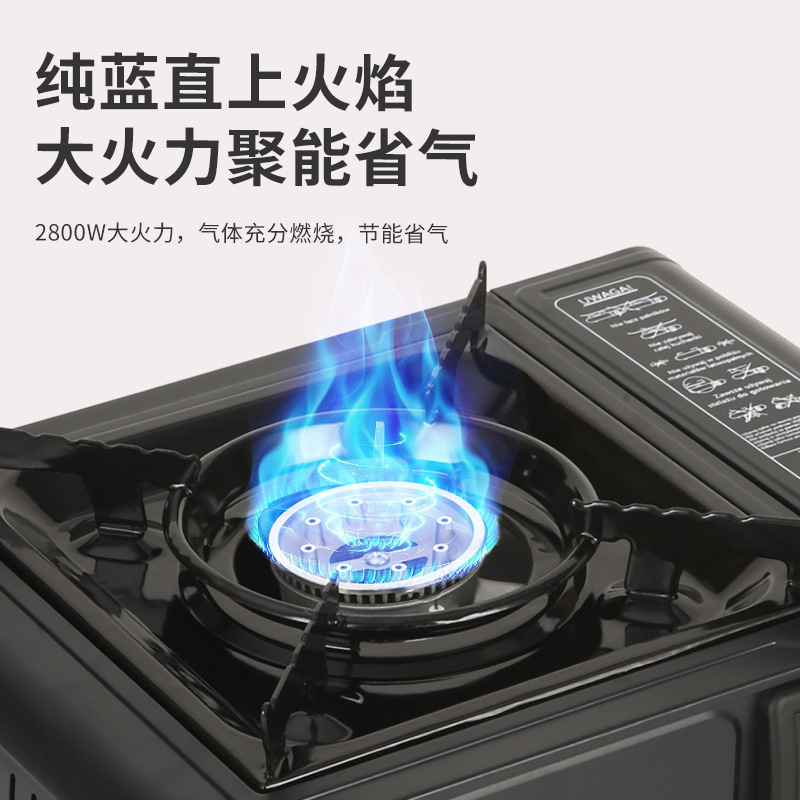 Portable Cassette Stove Outdoor One-Piece Camping Picnic Cass Stove Household Gas Stove Gas Stove Wholesale