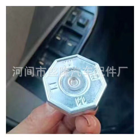 Оптовая продажа радиаторной крышки водяного бака Suzuki 17561-68H10, универсальная, из нержавеющей стали