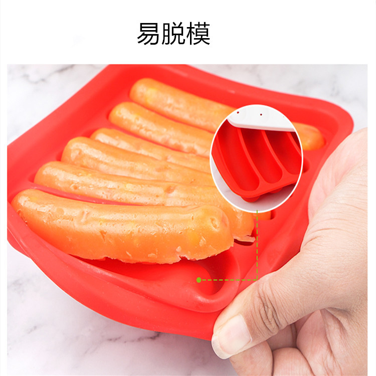 Food Grade Silicone Sausage Mold Baby's Homemade Children's Steamed Sausage Baby's Household Food Supplemental Abrasives Ham Sausage