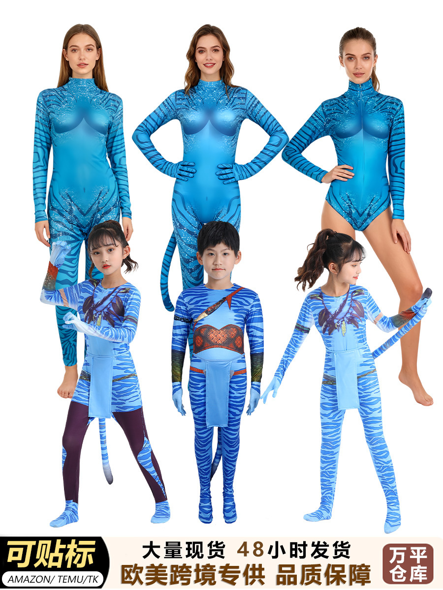 Avatar 2 water way cosplay tights children adult role play jumpsuit stage performance costume