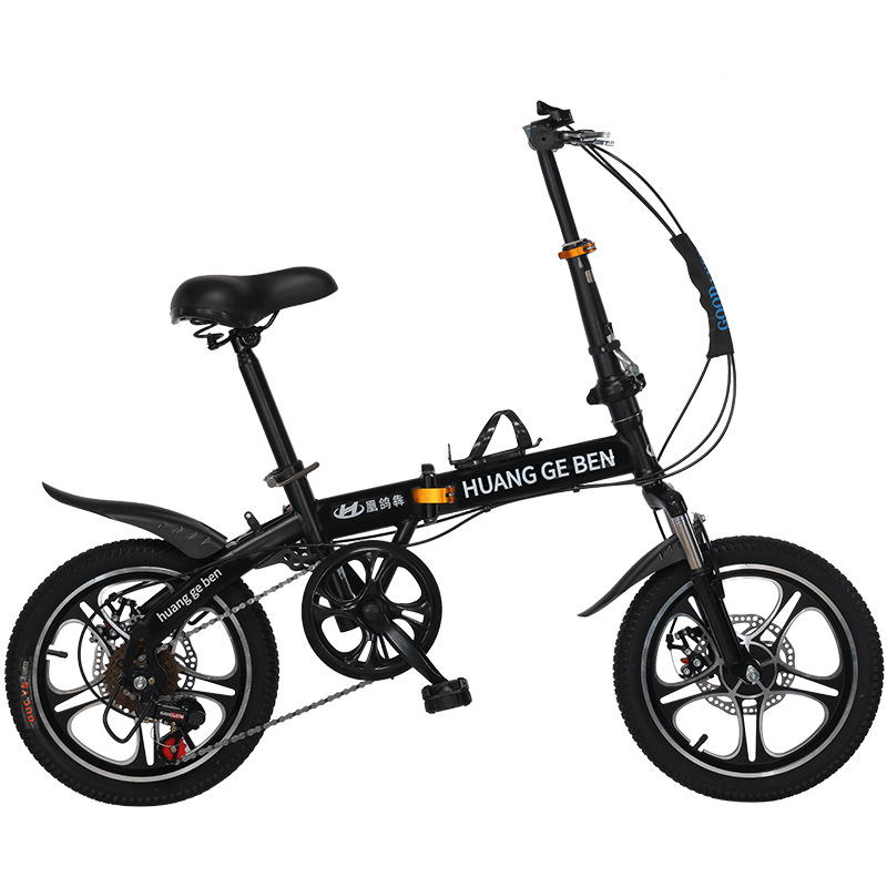 Wholesale Folding 14inch / 16inch 20inch Adult Gift Speed-Changing Student Bicycles for Men and Women Ultra-Light Bicycles
