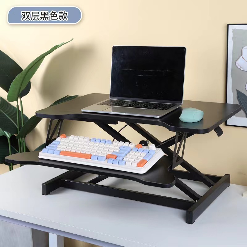 Standing Desk Lifting Computer Desk Pneumatic Desktop Foldable Table Table Elevated Notebook Table