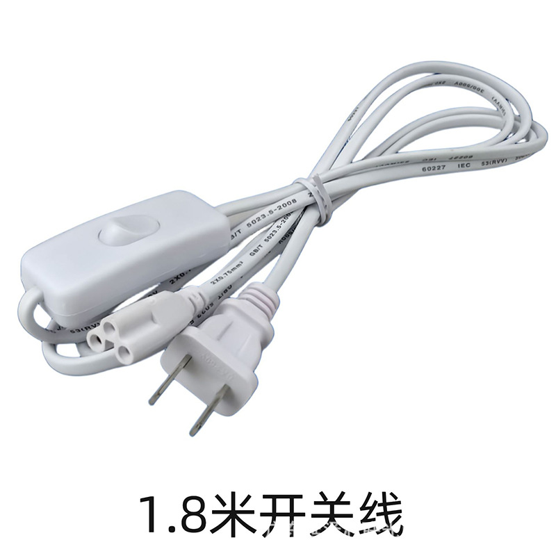 Светодиодные трубки T5T8 для Европы и Америки, соединительные провода с тремя отверстиями, угловое соединение, параллельное соединение, таймер, интеллектуальные функции