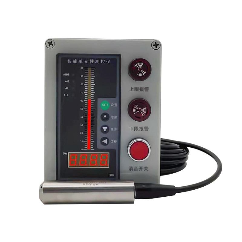 Water level liquid level display of water tank fire pool water tank water level control alarm instrument