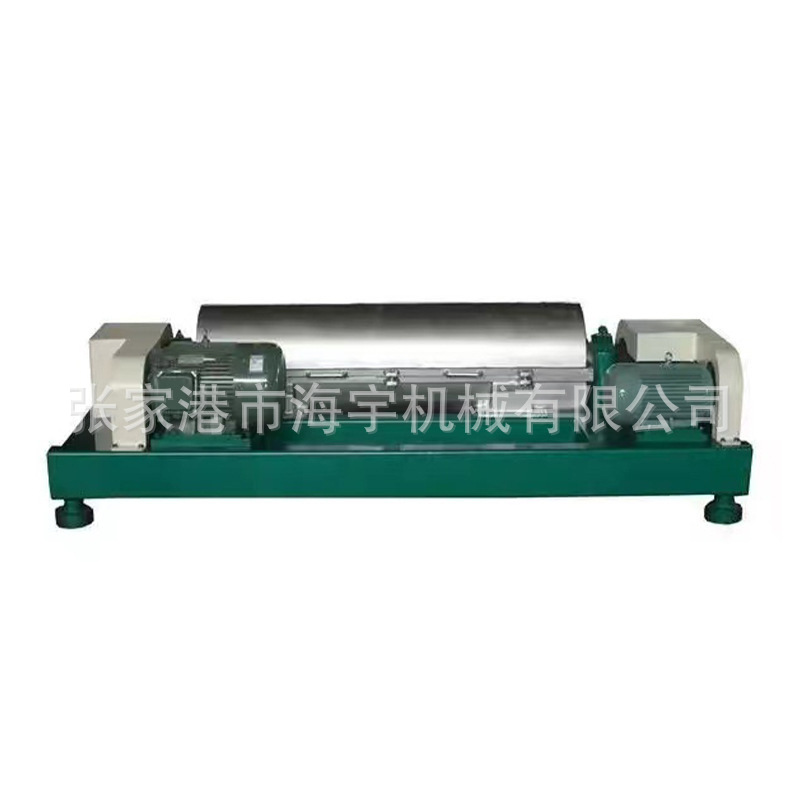 Manufacturer Spiral Unloading Centrifuge Chemical Pharmaceutical Sedimentation Solid-Liquid Separation Equipment Horizontal Spiral Sedimentation Centrifuge