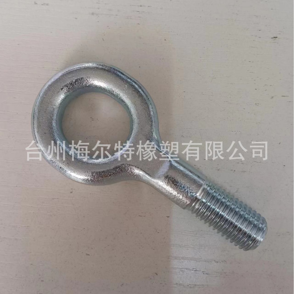 Прямые продажи от завода 1348135080 674417 6744.17, крюк прицепа/тяговый крюк