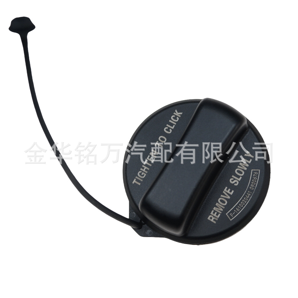 Подходит для Honda, крышка топливного бака, внутренняя крышка 17670-T3W-A01 17670-Tr0-A0, высокое качество