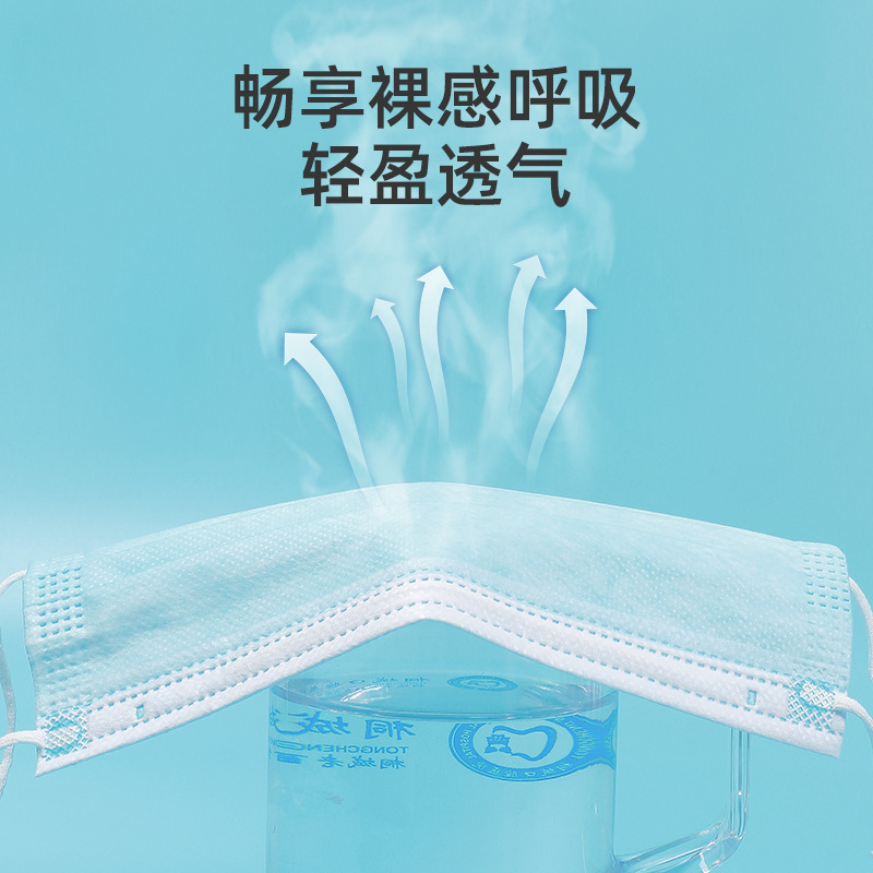 Disposable masks independently packaged dustproof breathable with meltblown three-layer protective activated carbon mask manufacturers wholesale