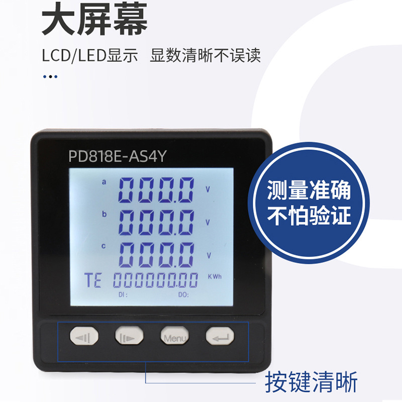 Rolfo Three-Phase Multi-Function Lcd Digital Display Power Meter Pd818E-As4Y Ac/Dc Universal Ac/Dc
