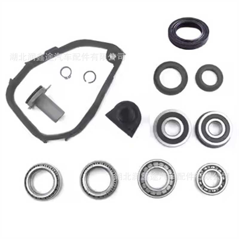 229945 комплект ремонта механической трансмиссии подходит для Peugeot 206 207 307 208 Citroen C2 C4 C3