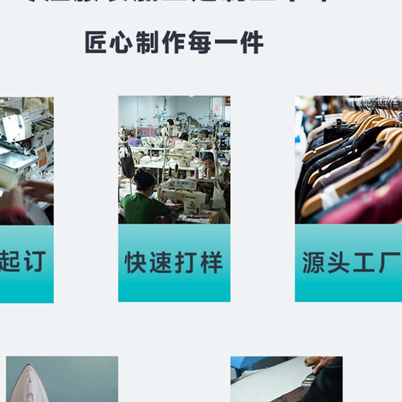 Direct Supply from the Source Manufacturer for Custom Garment Processing, Minimum Order Quantity for Women's Dresses, Production from the Source Factory with Provided Designs