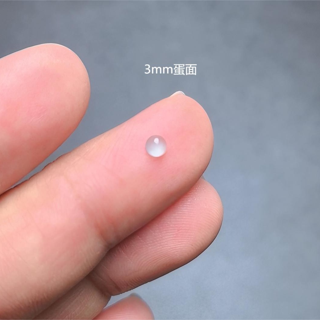 Guatemalan Natural Jadeite (a) Semi-Circular Flat-Bottomed Double-Sided Cabochon Ring Jewelry Inlaid DIY Loose Stone