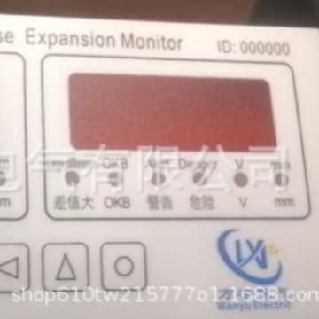 Df9011 Precision Transient Tachometer Ac 90-265V Frequency