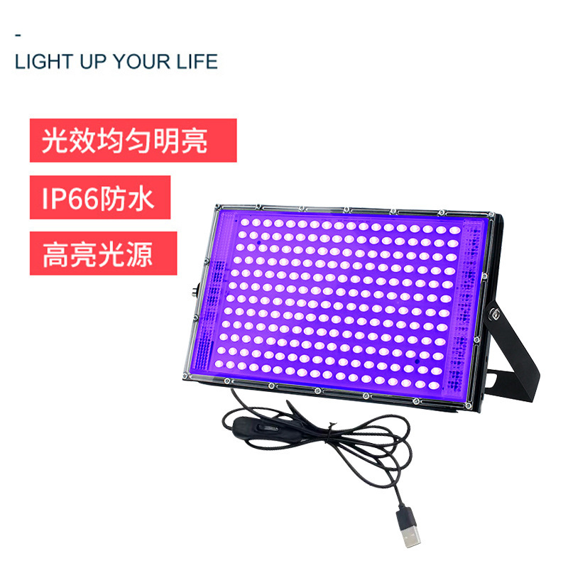 5V Purple Light Cross-Border Wholesale USB Interface Uv Curing Light Source Square Stage Atmosphere Purple Light