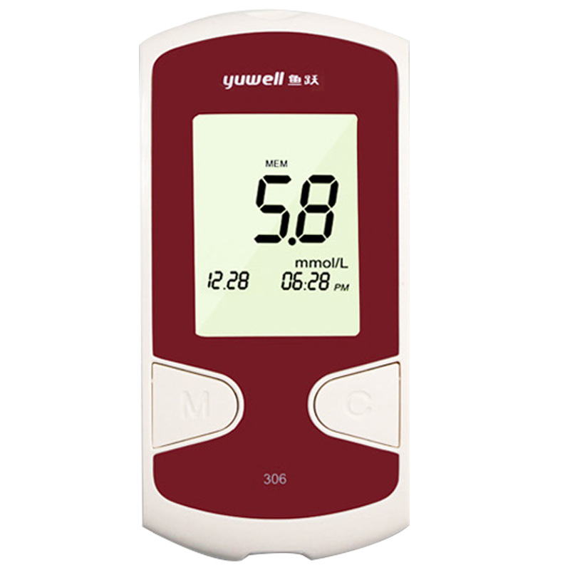 Yuyue 306 type blood glucose tester blood glucose test paper no adjustment code Yue Zhun 2 type household 50 pieces/box without machine