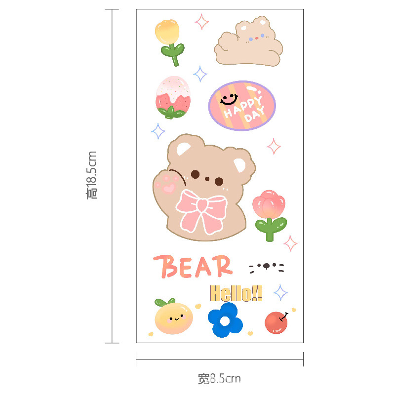 Cute Cartoon Hand Account Sticker Children's Hand Account Sticker PVC Goo Card suit Optional DIY Sticker Traceless Decorative Sticker