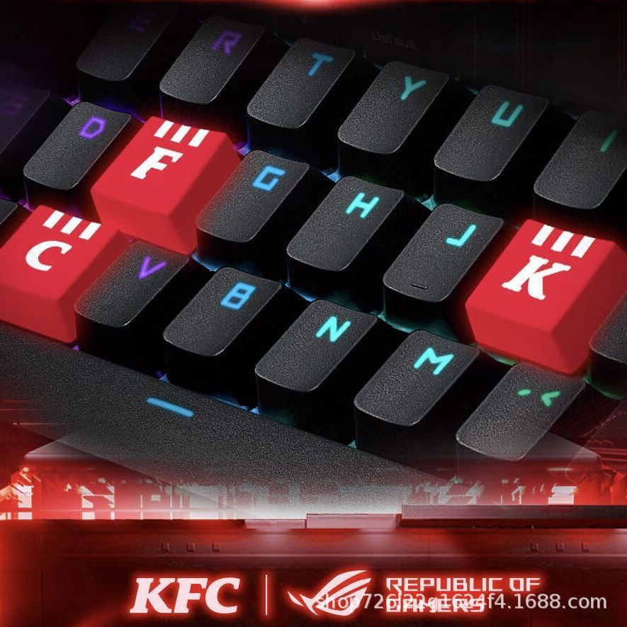 Оригинальные клавиши Kfc, аксессуары для клавиатуры, продукция Kfc, игрушки на тему клавиатуры, совместные продукты с брендом клавиатуры
