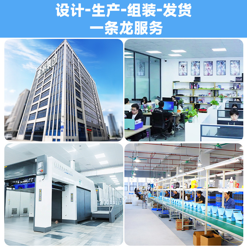 Official Genuine Customized Blind Box Full Box of National Color and Youth Star Photo Card Oem Character Hit Card Autographed Collection Card