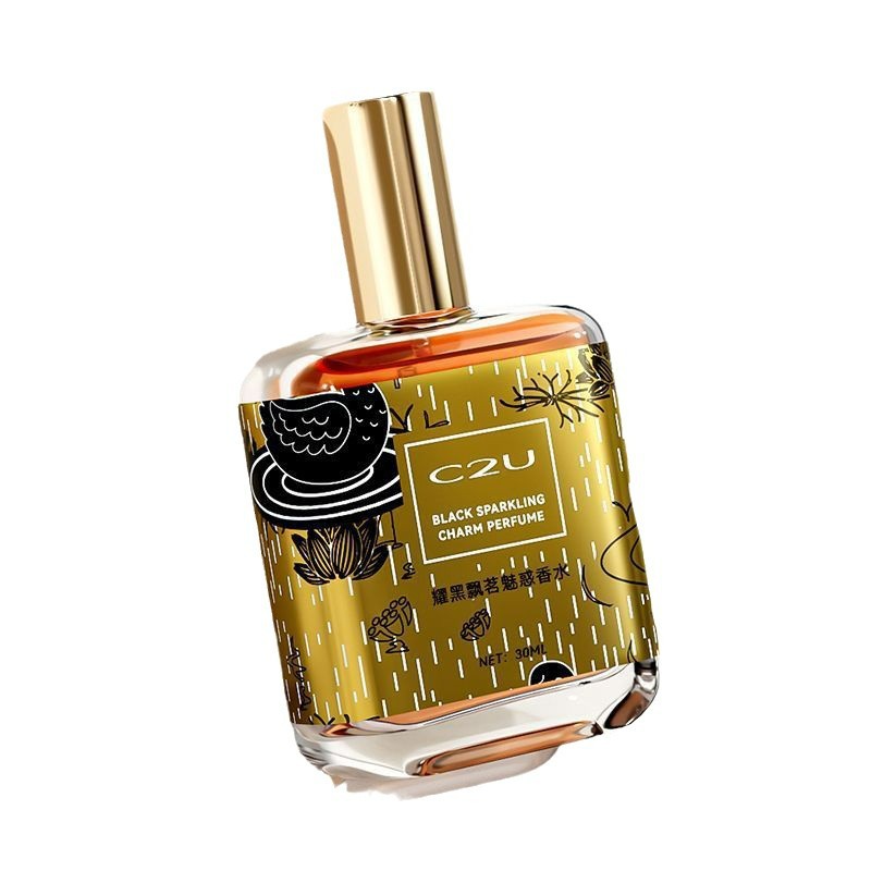 C2u French Perfume Lasting 72 Hours of Fragrance