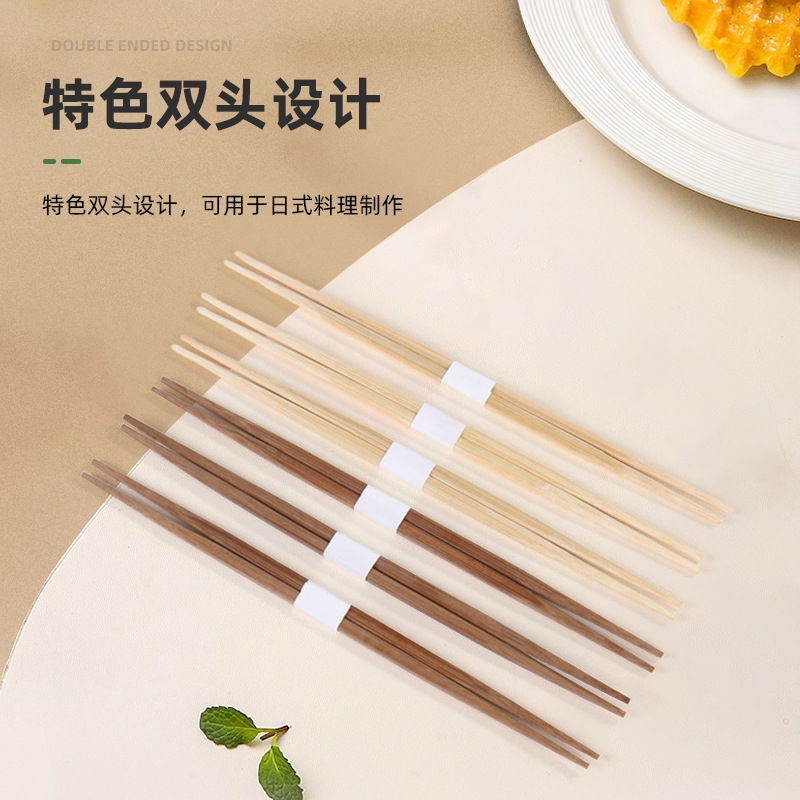 Wholesale Japanese Disposable Chopsticks Sushi Chopsticks Bamboo Chopsticks Factory Waistband with Logo Printing Possible Eco-Friendly Biodegradable Paper Sleeve