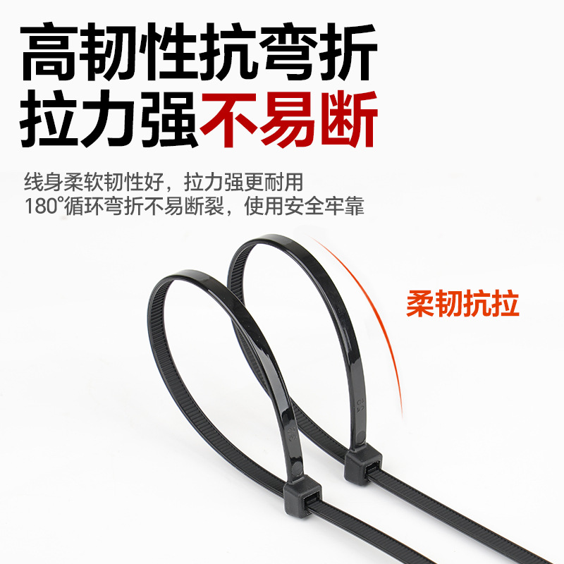 Self-Locking Nylon Cable Ties, Plastic Strapping Straps, High-Strength Straps, Snap-On Wire Large Tensioner Bundles