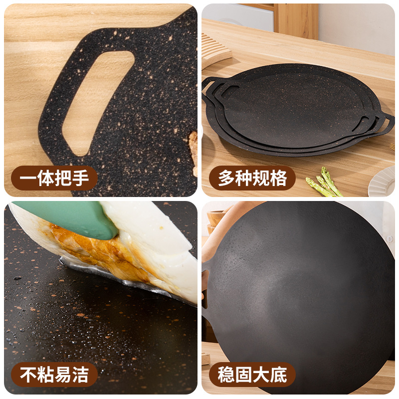 Korean-style Iron Grill Plate Induction Cooker Non-stick Barbecue Plate Teppanyaki Household Commercial Outdoor Portable Card Stove Barbecue Plate