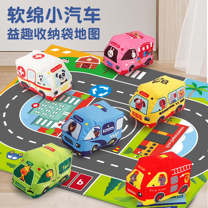 Кросс-бордерная игрушка для младенцев, тканевая машинка с сумкой для хранения, погремушка, игрушка для транспорта