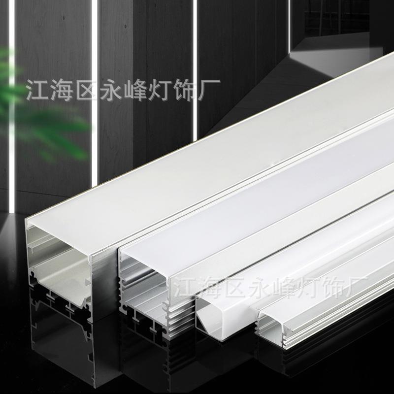 Black Lamp Slot Lamp with Aluminum Slot Wire Slot Lamp Linear Lamp Embedded Linear Lamp