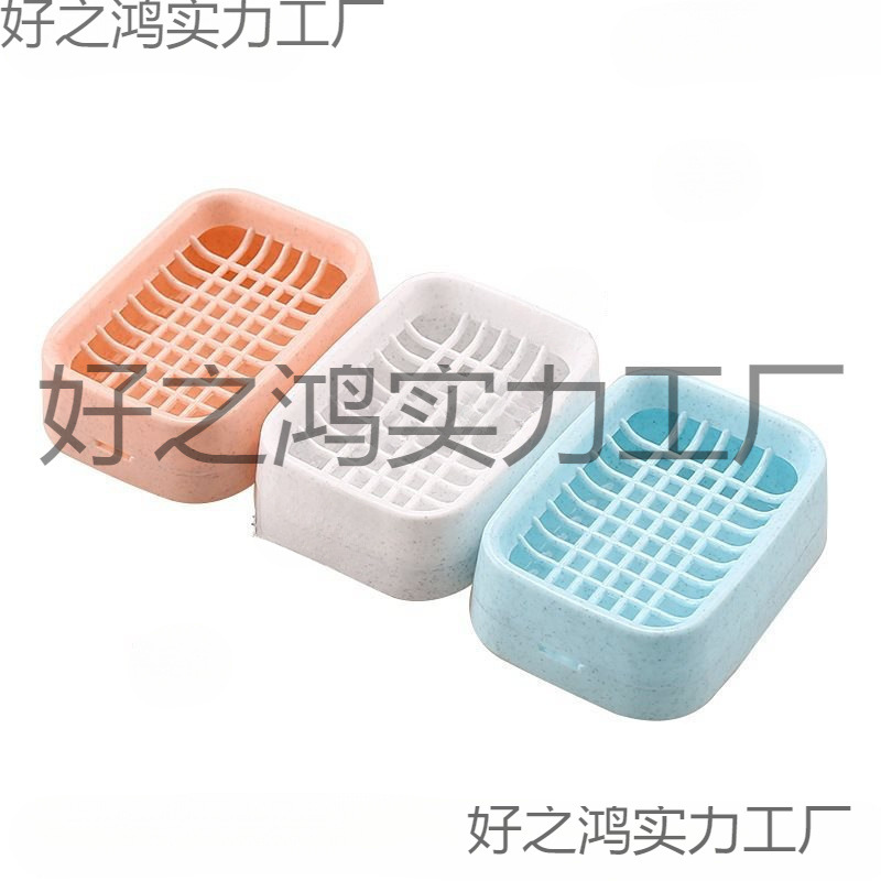 Bathroom Drain Double-Layer Soap Box Creative Plastic Travel Soap Box Handmade Soap Holder Bathroom Soap Rack