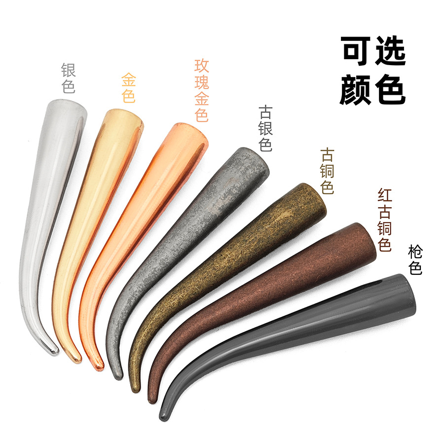Origin source full copper corner spike accessories leather clothing hook nail jewelry material pet anti-bite rivet buckle