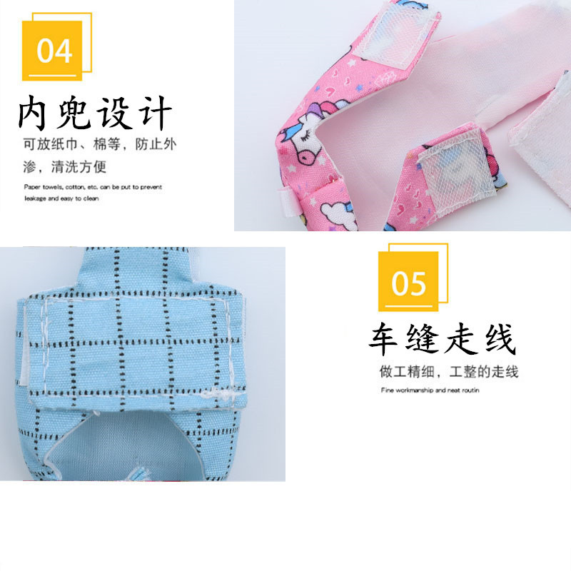 Parrot Diapers, Bird Poop Clothes, Tiger Skin Black Phoenix Peony Diapers, Adjustable Flight Suits, Pet Bird Supplies