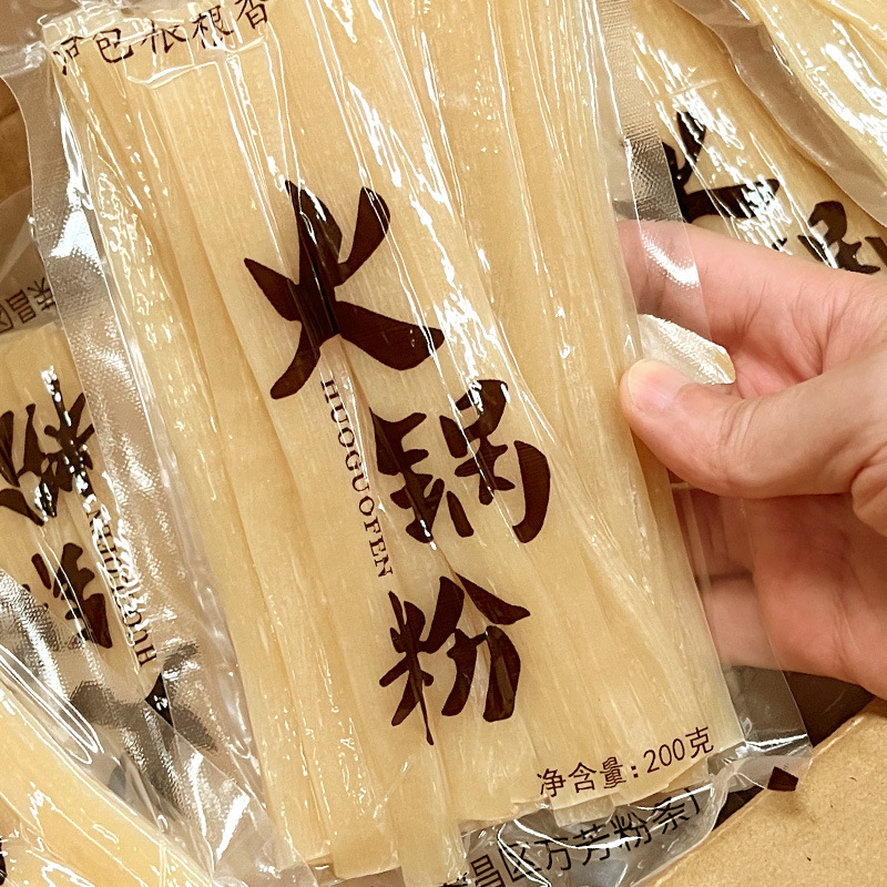 Chongqing hot and sour powder 200g commercial wholesale Sichuan powder bubble-free fresh wet powder hot pot fresh powder sweet potato powder sweet potato powder