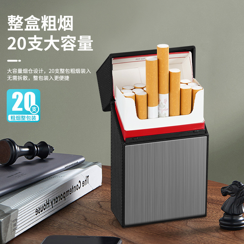 Rechargeable Cigarette Case and Lighter, 20 Pieces, Large Capacity, Whole Pack, Universal, Pressure-Resistant, Moisture-Proof, Personalized Pattern, Gift for Recipient
