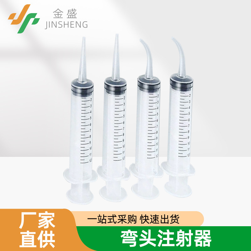 12 мл портативный одноразовый стоматологический шприц для чистки зубов, инструмент для орошения рта