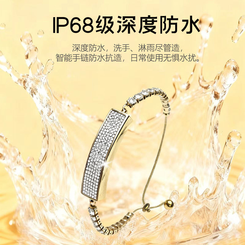 Z01 Smart Bracelet Fashion Convenient Heart Rate Step Sleep Blood Oxygen Female Physiological Reminder Waterproof Smart Bracelet