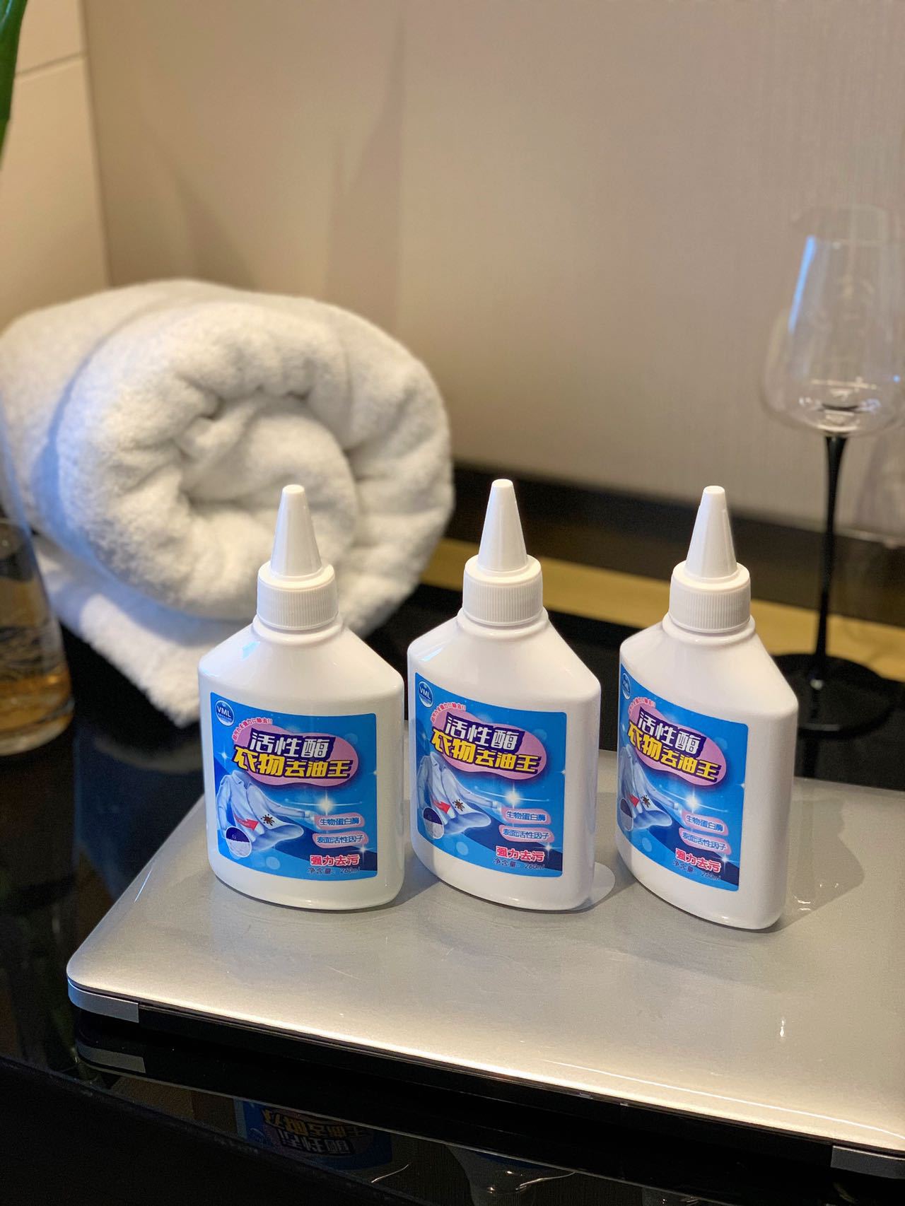 2023 New Korean and Japanese VML Active Enzyme Clothes Degreasing King Collar Stain Removal Yellow Oil Degreasing Generation