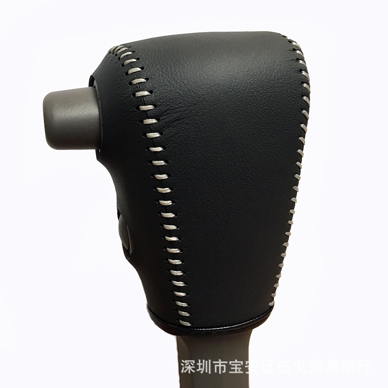 Suitable for Nissan nv200 automatic gear shift cover hand brake cover special gear cover gear handle cover car supplies