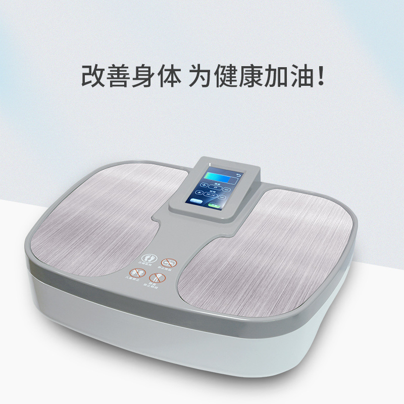 Terahertz Foot Therapy Instrument to Dredge Qi and Blood Meridians, Massage Strong Magnetic Physiotherapy Instrument, Warm and Dehumidifying Health Energy Instrument