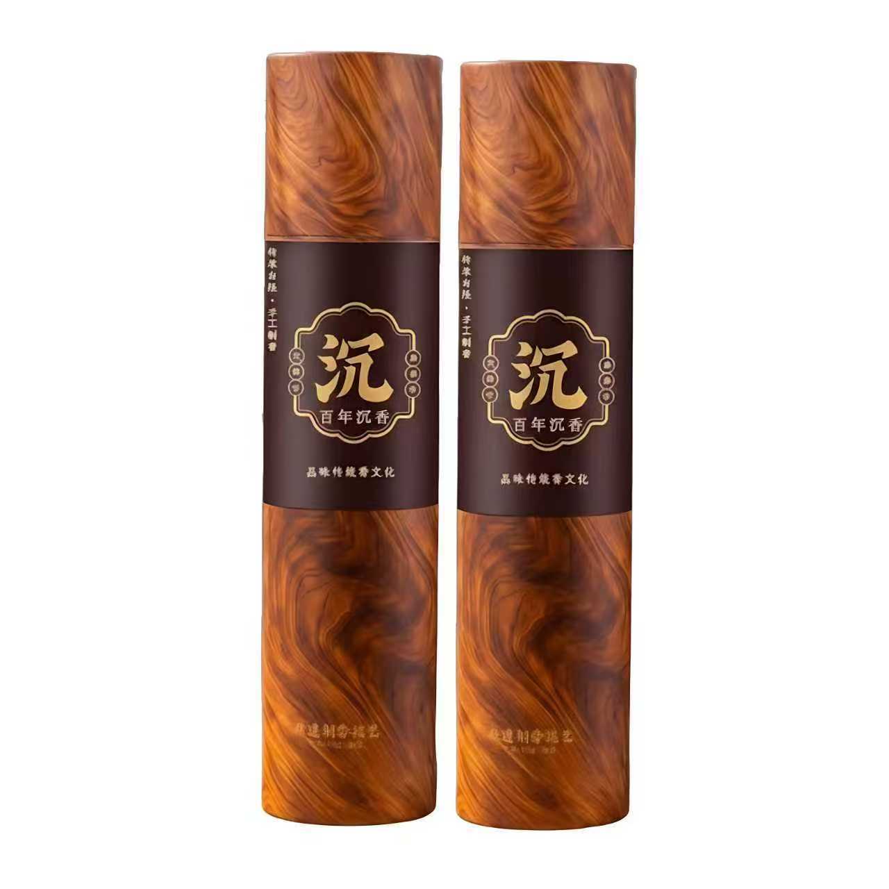 [Centennial Agarwood] Incense Stick Agarwood Agarwood Aromatherapy Home Indoor Long-Lasting Fragrance Long-Lasting Fragrance Wholesale Incense Stick