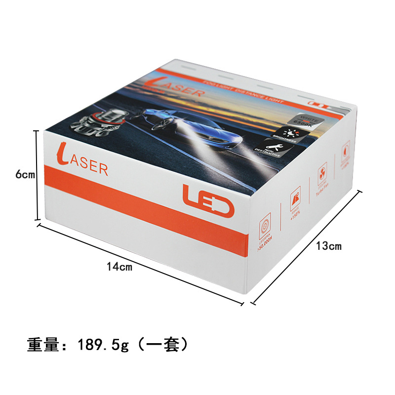 Cross-border car LED lens front fog lamp golden light white H7 9005 9006 H11 integrated installation