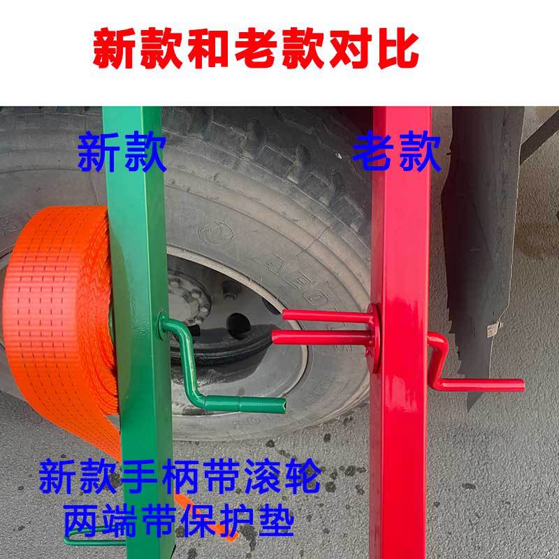 Truck strap reel strap rope tightener hand-held cargo cloth belt storage tool trailer bicycle supplies