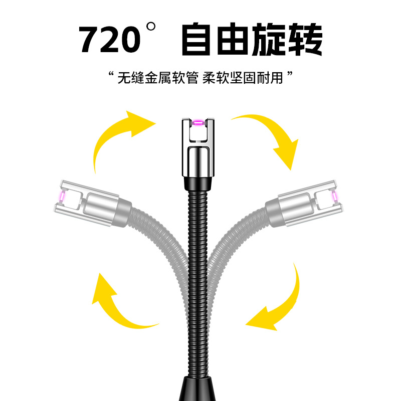 Creative Hose Arc Ignition Gun Aromatherapy Candle Special Portable Household Natural Gas Stove Digital Lighter