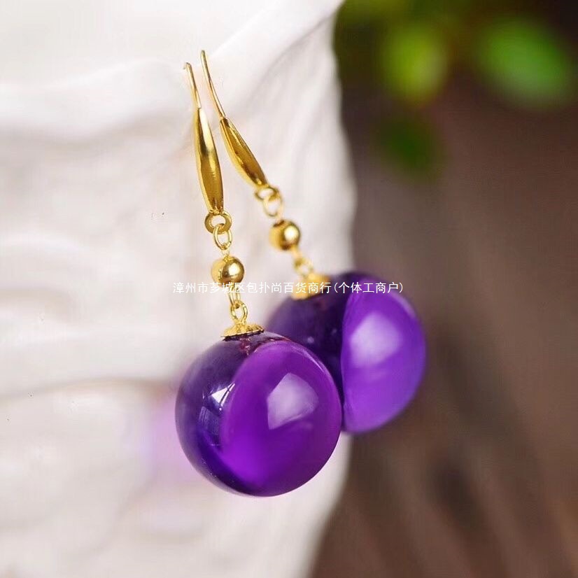 Xiaohongshu Natural Brazilian Amethyst Round Bead Earrings 18 Ear Hooks 12 Full Body Transfer Ball Ear Hooks Bring in Wealth and Treasure Gift