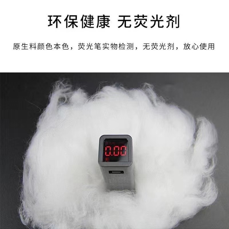 Набивка для кукол хлопковая высокоэластичная вязаная софа пространственный хлопок хлопковая набивка подушка ядро набивка пушистый хлопок