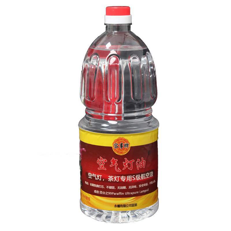 Kerosene Manufacturer for Indoor Kerosene Heaters, Retro Kerosene Lamp Oil, Smokeless and Odorless Outdoor Camping Lamp Oil